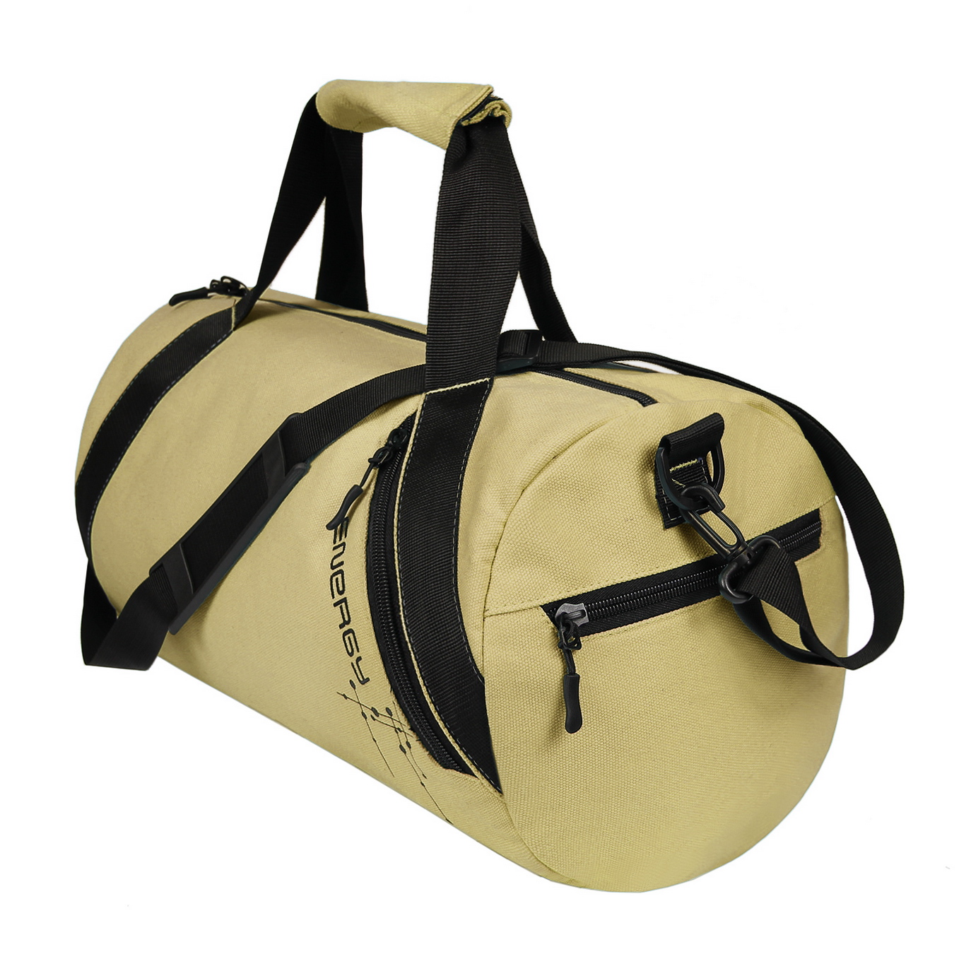 Аракс песочный